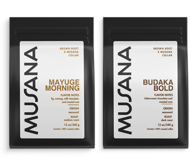 Musana Double Impact Bundle
